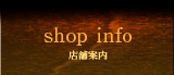 shop info