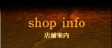 shop info